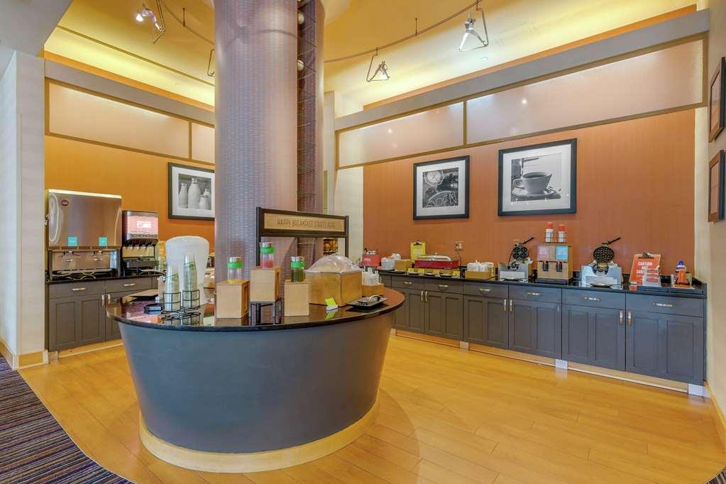 Hampton Inn Baltimore-Downtown-Convention Center Ristorante foto